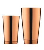 Tin & Tin Ginza Copper Premium Coctail Shaker Weighted